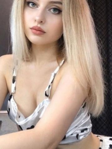 Анастасия